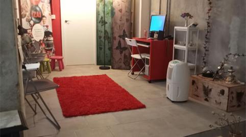 Foto 4 de Oficina en venda a Fika Kalea, 10, Solokoetxe, Bizkaia