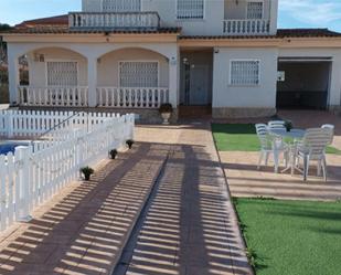 Jardí de Casa o xalet en venda en El Vendrell amb Terrassa, Piscina i Balcó