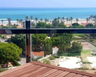 Terrace of Flat to rent in Alicante / Alacant  with Air Conditioner, Terrace and Swimming Pool