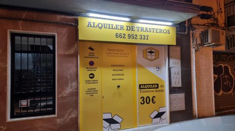 Trastero de alquiler en Calle Palma del Río, 3, Cruz Roja, Sevilla Capital - imagen 2 Foto 2 de Trastero de alquiler en Calle Palma del Río, 3, Cruz Roja, Sevilla Capital