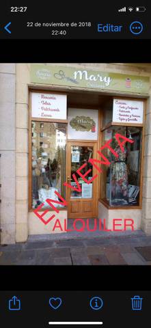 Local comercial en Venta en AS-213, 35 en Cangas del Narcea