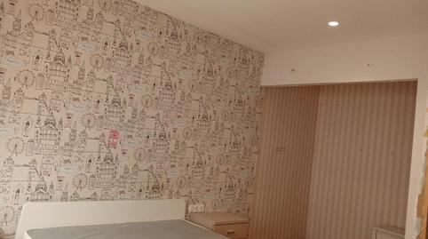 Casa o xalet en venda a Lugar Los Liartes, 21, Perín, Cartagena - imatge 2 Foto 2 de Casa o xalet en venda a Lugar Los Liartes, 21, Perín, Cartagena