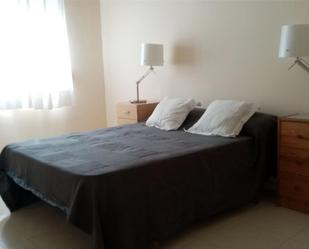 Apartment to rent in Calle Torre del Hacho, 14, Zona de la Vega
