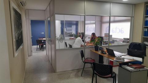 Photo 3 of Premises to rent in Carrer de Vilanova D'avinyó, 9, Llandels, Castellón