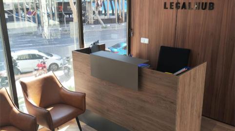 Oficina de lloguer a Calle de Agustín de Foxá, 25, Castilla, Madrid - imatge 2 Foto 2 de Oficina de lloguer a Calle de Agustín de Foxá, 25, Castilla, Madrid