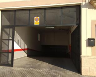 Garatge de lloguer a Calle Picadores Hermanos Sánchez, 21, Palma del Río