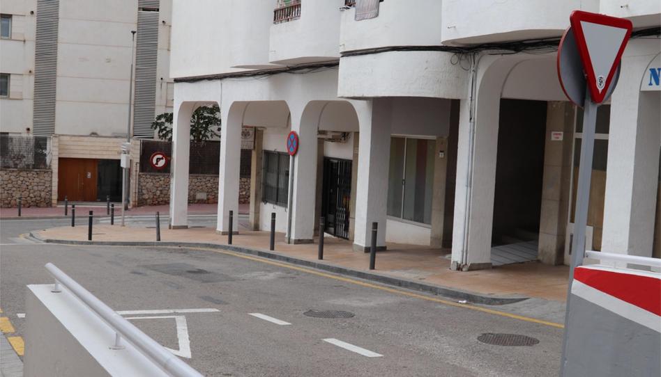 Premises to rent in Carrer Metge Mateu Gasull, 1, Sant Antoni de Portmany, Illes Balears - image 1 Photo 1 of Premises to rent in Carrer Metge Mateu Gasull, 1, Sant Antoni de Portmany, Illes Balears