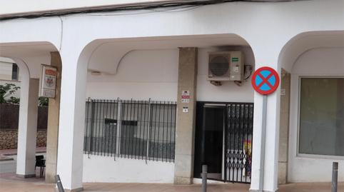 Premises to rent in Carrer Metge Mateu Gasull, 1, Sant Antoni de Portmany, Illes Balears - image 2 Photo 2 of Premises to rent in Carrer Metge Mateu Gasull, 1, Sant Antoni de Portmany, Illes Balears