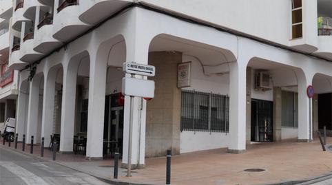 Premises to rent in Carrer Metge Mateu Gasull, 1, Sant Antoni de Portmany, Illes Balears - image 3 Photo 3 of Premises to rent in Carrer Metge Mateu Gasull, 1, Sant Antoni de Portmany, Illes Balears