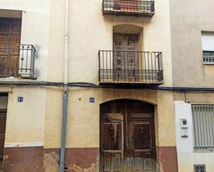 Garage for sale in Carrer Ramón y Cajal, 33, Cabanes