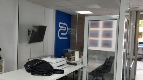 Premises to rent in Calle Maestro Pablo Luna, 22, La Florida - Parque Norte, Málaga - image 2 Photo 2 of Premises to rent in Calle Maestro Pablo Luna, 22, La Florida - Parque Norte, Málaga