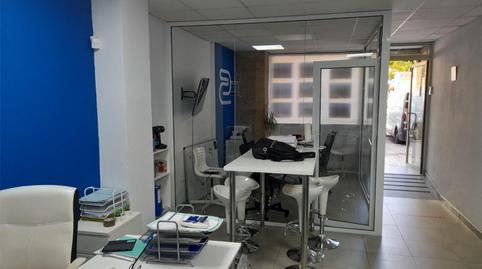 Premises to rent in Calle Maestro Pablo Luna, 22, La Florida - Parque Norte, Málaga - image 4 Photo 4 of Premises to rent in Calle Maestro Pablo Luna, 22, La Florida - Parque Norte, Málaga