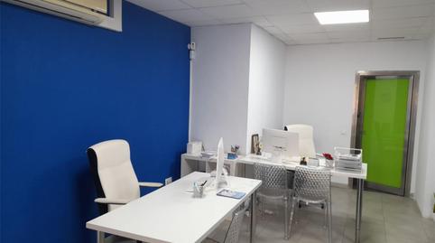 Premises to rent in Calle Maestro Pablo Luna, 22, La Florida - Parque Norte, Málaga - image 5 Photo 5 of Premises to rent in Calle Maestro Pablo Luna, 22, La Florida - Parque Norte, Málaga