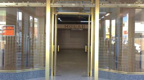 Photo 3 of Premises for sale in Calle Pimienta, 29, Alcalá del Río, Sevilla