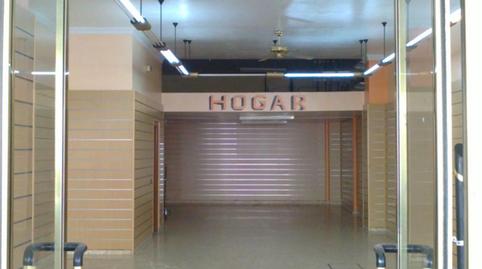 Photo 2 of Premises for sale in Calle Pimienta, 29, Alcalá del Río, Sevilla