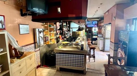 Photo 5 of Premises for sale in Avenida de Santa Eugenia, 45, Santa Eugenia, Madrid