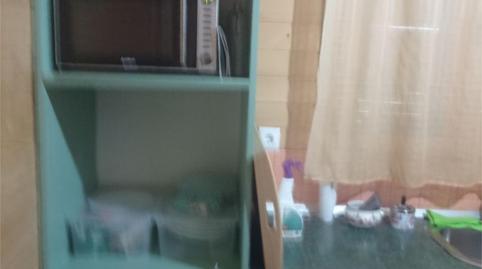 Foto 3 de Casa o xalet en venda a Aldea Andarujo, 16a, La Felguera, Asturias