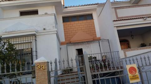 Foto 5 de Casa adosada en venda a Calle Encina, 33, Úbeda, Jaén