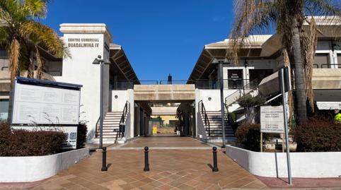 Premises for sale in Urbanización B Terrazas Guadalmina, 2b, Guadalmina Alta, Málaga - image 2 Photo 2 of Premises for sale in Urbanización B Terrazas Guadalmina, 2b, Guadalmina Alta, Málaga