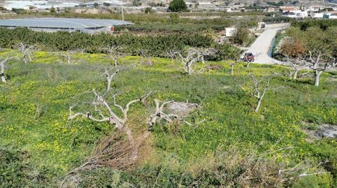 No Urbanitzable en venda a Lobres, Granada - imatge 5 Foto 5 de No Urbanitzable en venda a Lobres, Granada