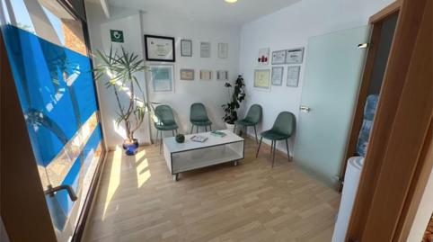 Photo 4 of Premises to rent in Carrer D'ernest Lluch, 27, Molí de Vent - La Sauleda, Palafrugell