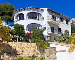 Exterior view of Apartment for sale in Altea  with Terrace and Balcony