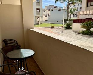 Flat to rent in Zona Carrefour