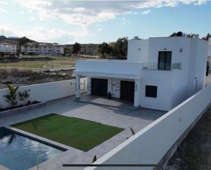 Flat for sale in Avenida de Palomares, 24, Cala Marqués