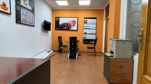 Foto 4 de Oficina de lloguer a Calle Churruca, 9, El Pilar, Albacete