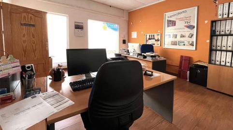 Oficina en venda a Calle Churruca, 9, El Pilar, Albacete - imatge 5 Foto 5 de Oficina en venda a Calle Churruca, 9, El Pilar, Albacete