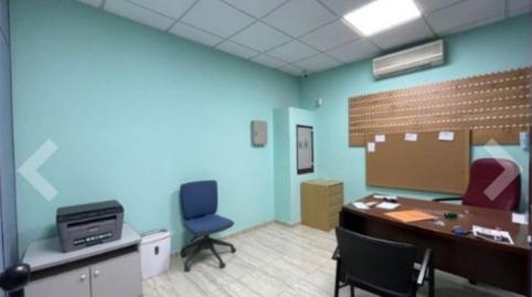 Office for sale in Calle Zabaleta, 7, La Gangosa, Vícar - image 3 Photo 3 of Office for sale in Calle Zabaleta, 7, La Gangosa, Vícar