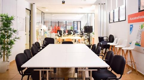 Office for rent in Calle de San Marcos, 39, Justicia - Chueca, Madrid Capital - image 5 Photo 5 of Office for rent in Calle de San Marcos, 39, Justicia - Chueca, Madrid Capital