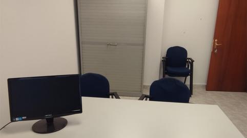 Oficina de lloguer a Artekalea, 2, Bergara, Gipuzkoa - imatge 4 Foto 4 de Oficina de lloguer a Artekalea, 2, Bergara, Gipuzkoa