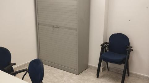 Oficina de lloguer a Artekalea, 2, Bergara, Gipuzkoa - imatge 3 Foto 3 de Oficina de lloguer a Artekalea, 2, Bergara, Gipuzkoa