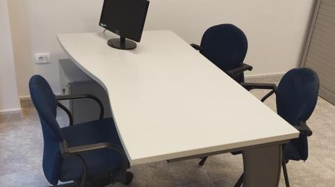 Oficina de lloguer a Artekalea, 2, Bergara, Gipuzkoa - imatge 2 Foto 2 de Oficina de lloguer a Artekalea, 2, Bergara, Gipuzkoa