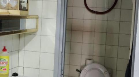 Premises for sale in Calle de Pablo Serrano, 17, Pinar del Rey, Madrid Capital - image 5 Photo 5 of Premises for sale in Calle de Pablo Serrano, 17, Pinar del Rey, Madrid Capital