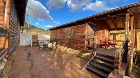 Finca rústica en venta en Cv-345, 21, Titaguas, Valencia - imagen 5 Foto 5 de Finca rústica en venta en Cv-345, 21, Titaguas, Valencia