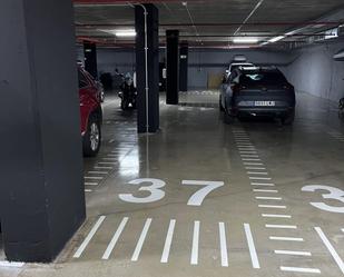 Parking of Garage for sale in Sant Just Desvern