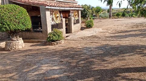 Photo 5 of Country house for sale in Plasenzuela, Cáceres