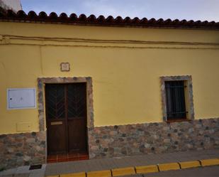 Vista exterior de Pis en venda en El Campillo (Huelva)
