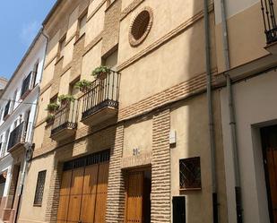 Vista exterior de Casa adosada en venda en Antequera amb Aire condicionat i Terrassa