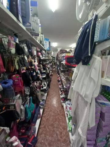 Nave industrial en Alquiler en Calle Abajo, 3 en Lucena del Puerto