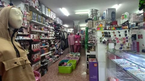 Foto 2 von Fabrikhallen zur Miete in Calle Abajo, 3, Lucena del Puerto, Huelva