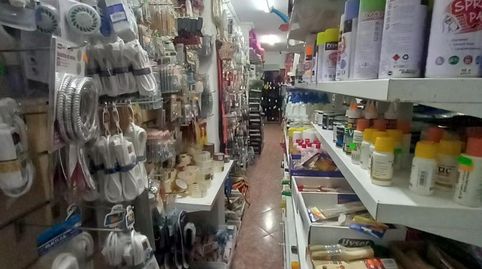 Foto 3 von Fabrikhallen zur Miete in Calle Abajo, 3, Lucena del Puerto, Huelva