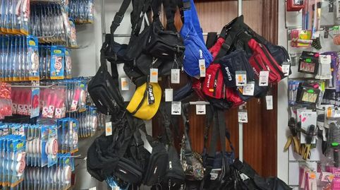 Foto 5 von Fabrikhallen zur Miete in Calle Abajo, 3, Lucena del Puerto, Huelva