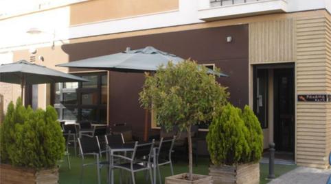 Photo 3 of Premises for sale in Plaza Doctor Gregorio Gracia, 8, Villarrubia, Córdoba