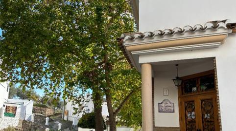 Premises to rent in Calle Manantial, 1, Priego de Córdoba, Córdoba - image 3 Photo 3 of Premises to rent in Calle Manantial, 1, Priego de Córdoba, Córdoba