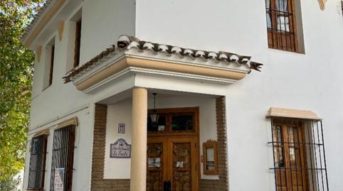 Premises to rent in Calle Manantial, 1, Priego de Córdoba, Córdoba - image 4 Photo 4 of Premises to rent in Calle Manantial, 1, Priego de Córdoba, Córdoba