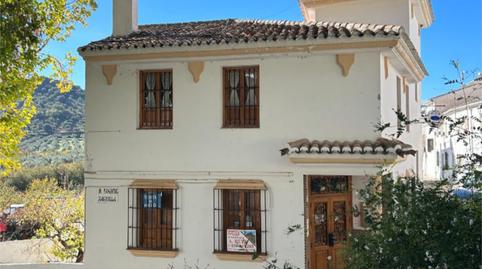 Premises to rent in Calle Manantial, 1, Priego de Córdoba, Córdoba - image 2 Photo 2 of Premises to rent in Calle Manantial, 1, Priego de Córdoba, Córdoba