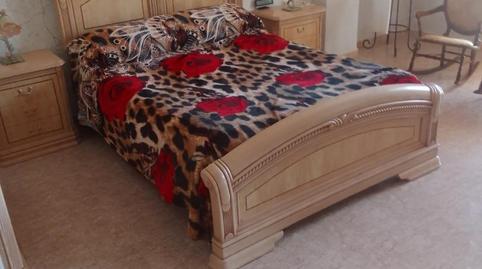 Casa o xalet en venda a Calle Generalife, 2, La Mojonera, Almería - imatge 4 Foto 4 de Casa o xalet en venda a Calle Generalife, 2, La Mojonera, Almería